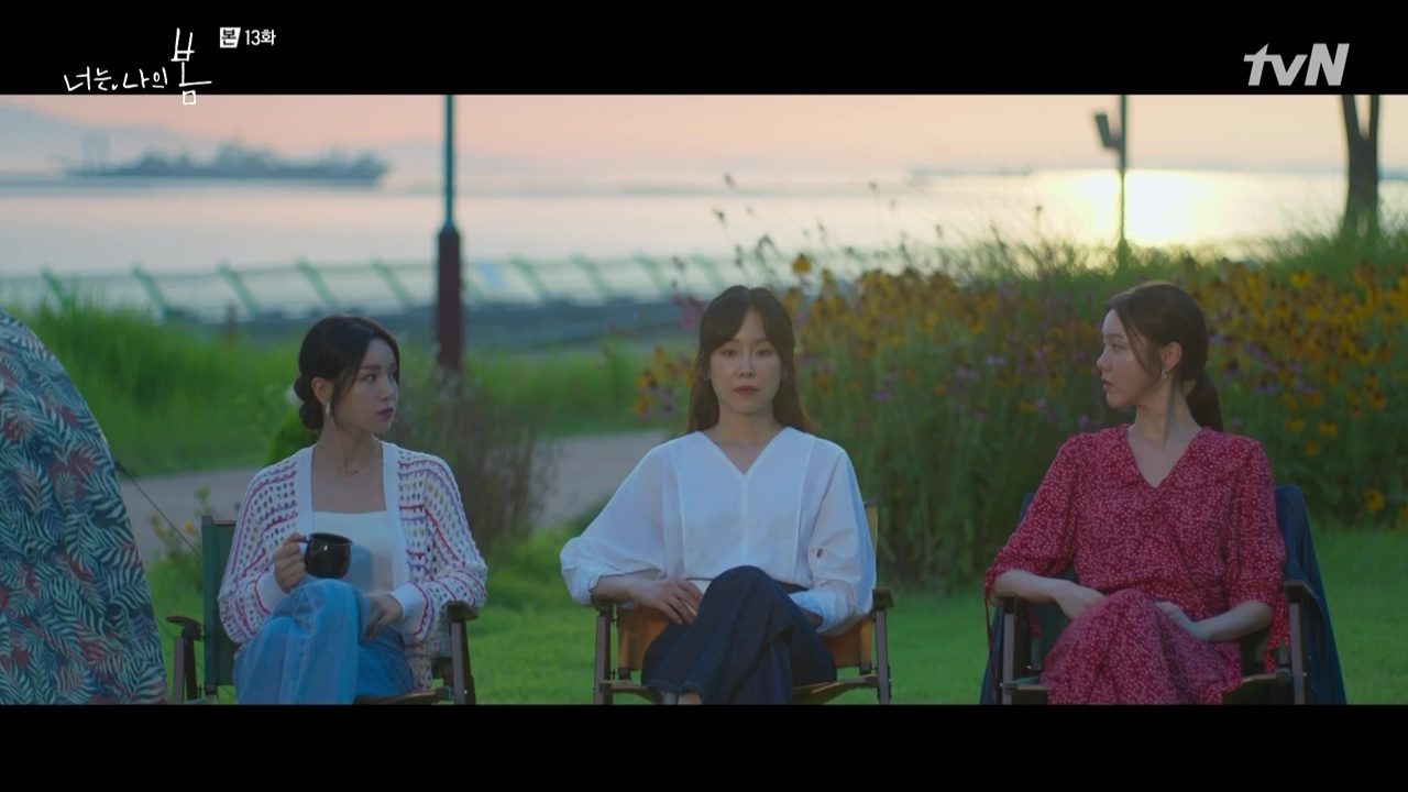 You Are My Spring: Episodes 13-14 Open Thread