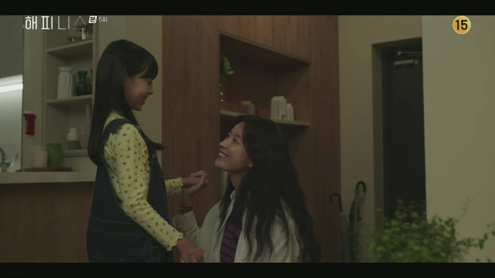 Happiness: Episode 5 » Dramabeans Korean drama recaps