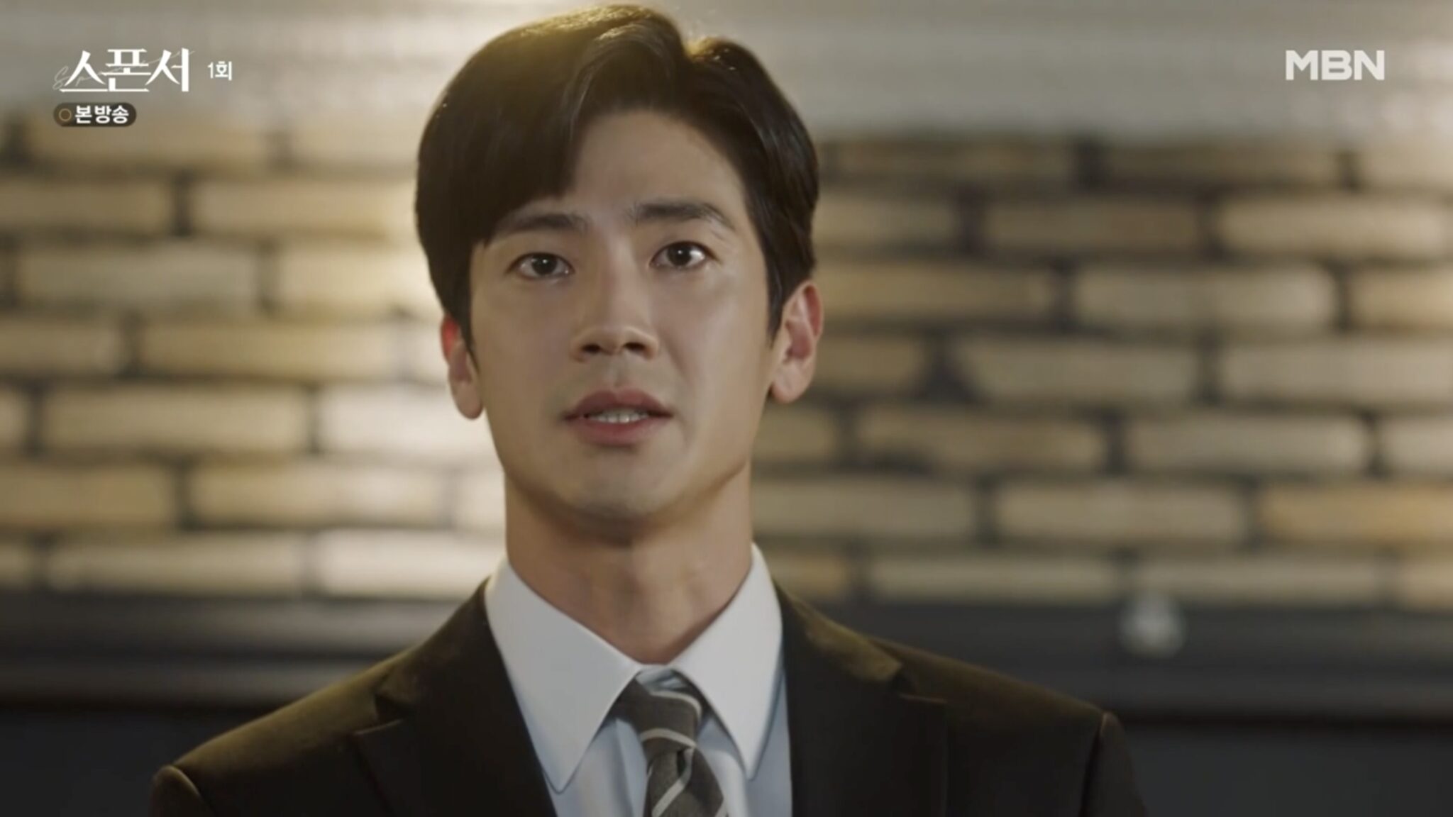 Sponsor: Episode 1 (First Impressions) » Dramabeans Korean drama recaps