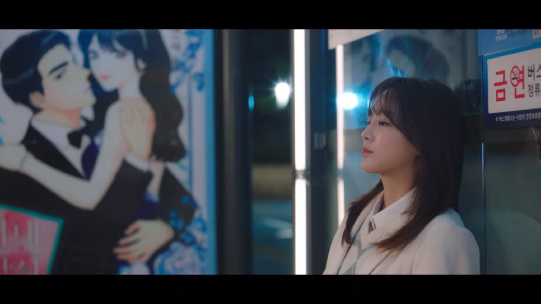 Business Proposal: Episodes 1-2 Open Thread » Dramabeans Korean drama recaps