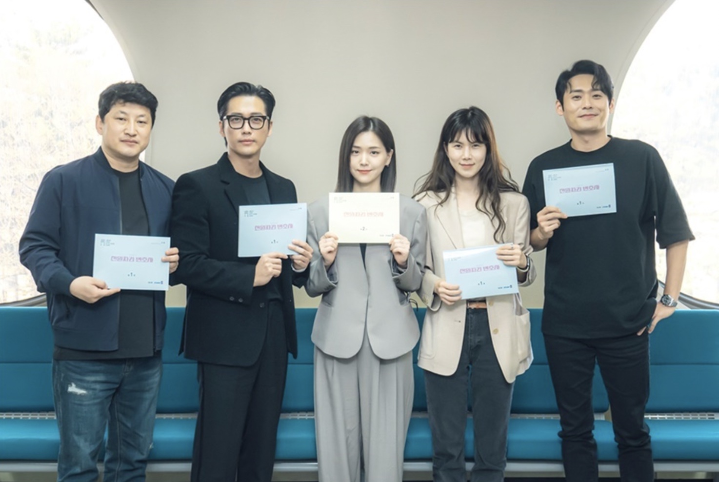 Script reading for SBS’s upcoming legal drama One Dollar Lawyer