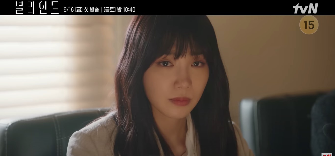 Taecyeon looks for the hidden culprit in tvN's Blind