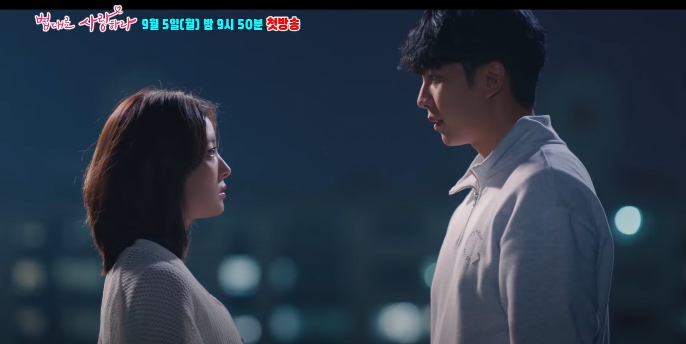 Lee Seung-gi and Lee Se-young navigate friendship and love in KBS’s Love According to Law