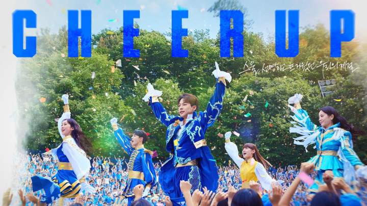 [Beanie Review] Cheer Up | Dramabeans Korean drama recaps and news