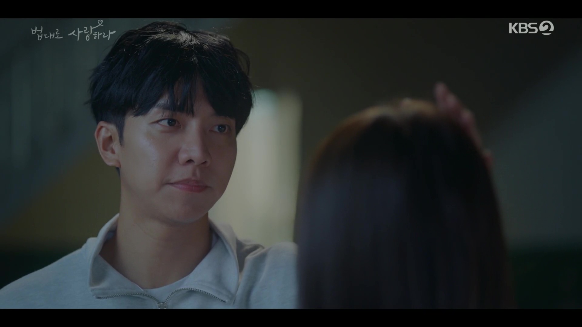 The Law Cafe: Episodes 3-4 | Dramabeans Korean drama recaps