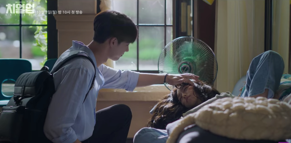 Promises of cuteness and conflict to come in new Cheer Up teaser