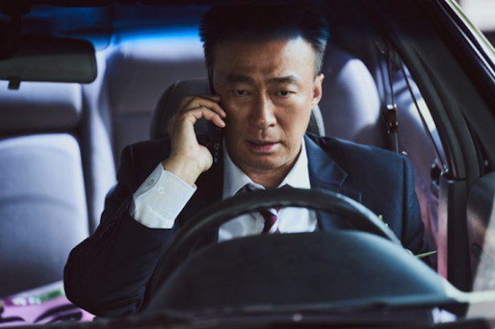 Lee Sung-min is a Shadow Detective in Disney+'s new mystery thriller