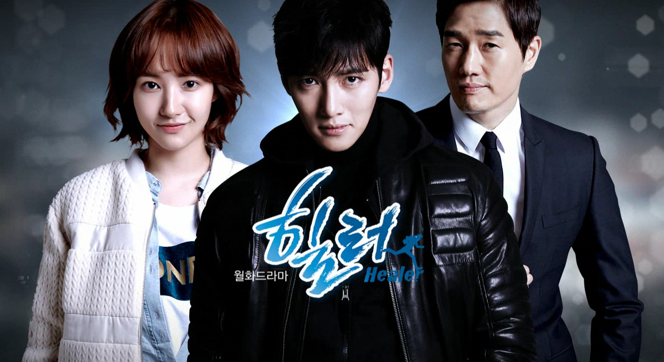 Five drama recommendations… with vigilante heroes