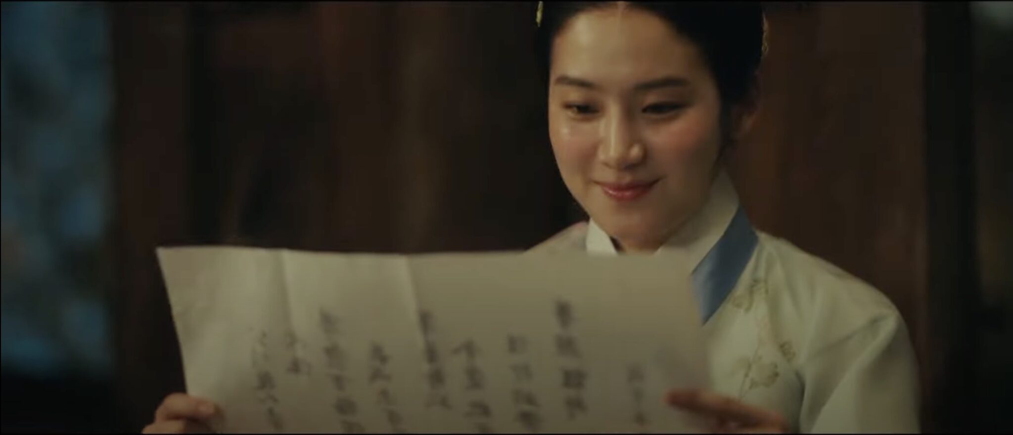 Kim Young-dae bans all weddings in new teaser for MBC's The Forbidden Marriage