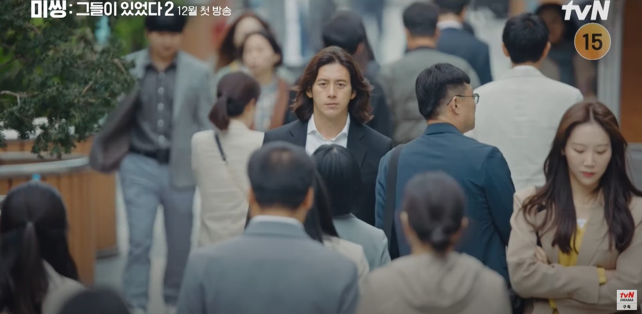 Go Soo is pulled back to Missing: The Other Side 2