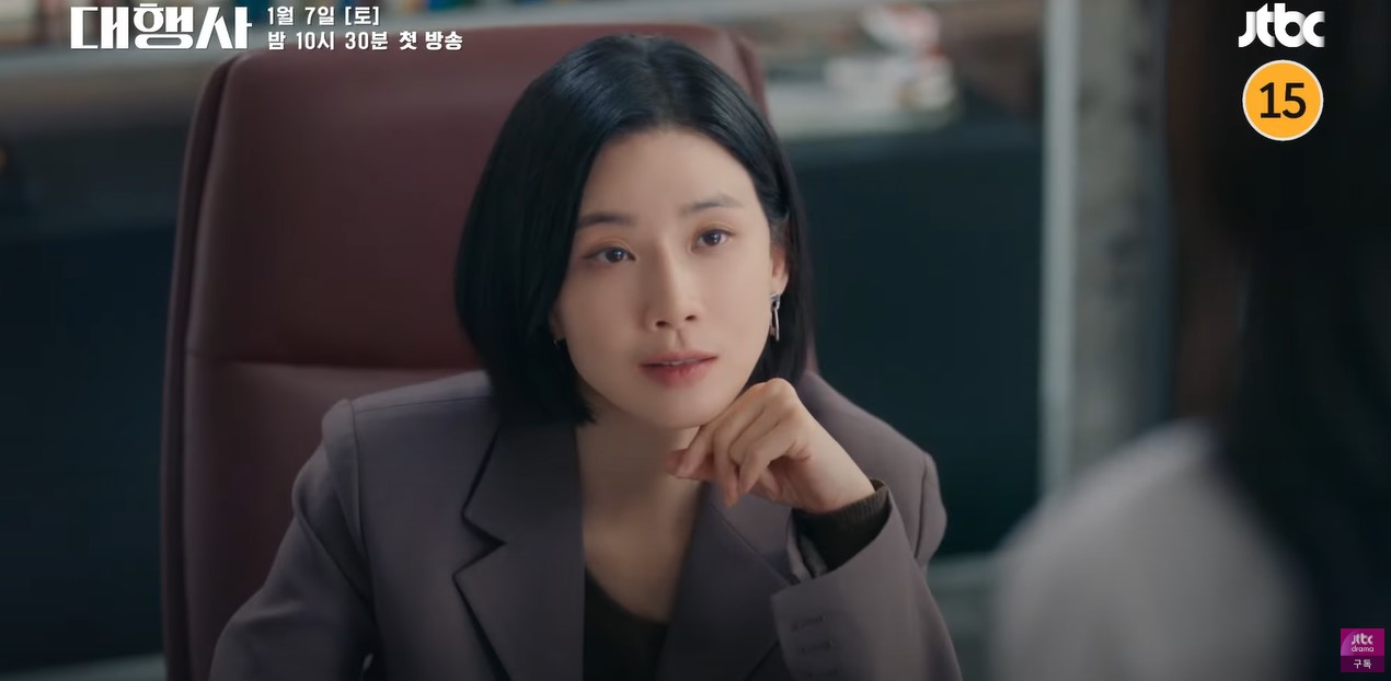 Lee Bo-young battles for the CEO crown in JTBC’s Agency