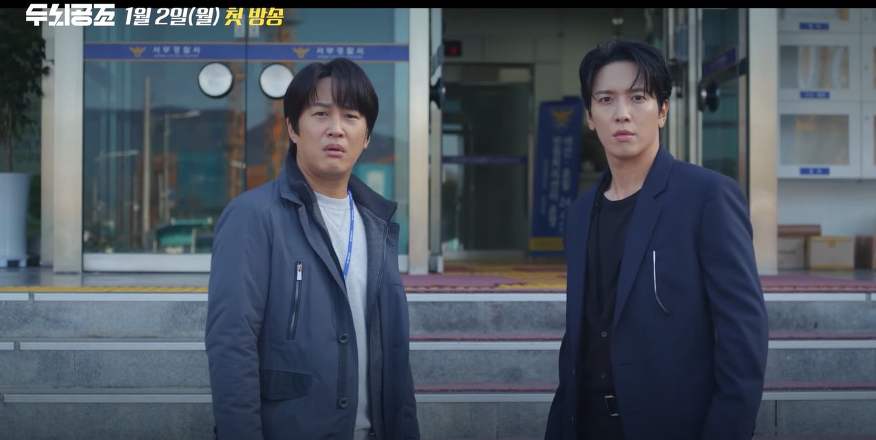 Jung Yong-hwa and Cha Tae-hyun put their Brain Works together