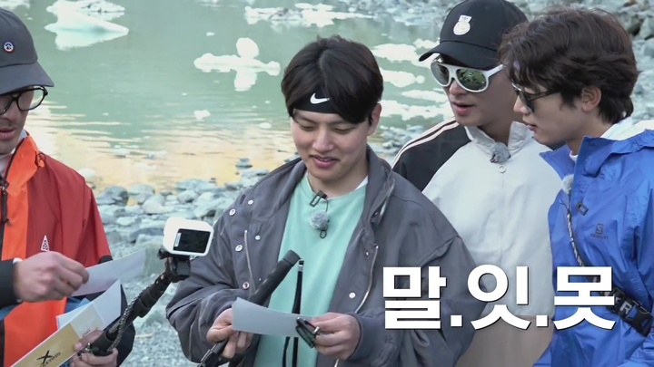 Bros on Foot: Episode 4