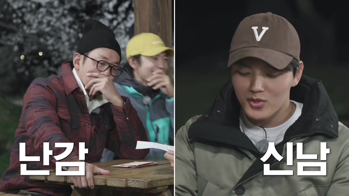 Bros on Foot: Episode 4