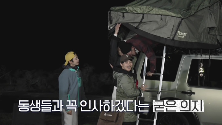 Bros on Foot: Episode 4