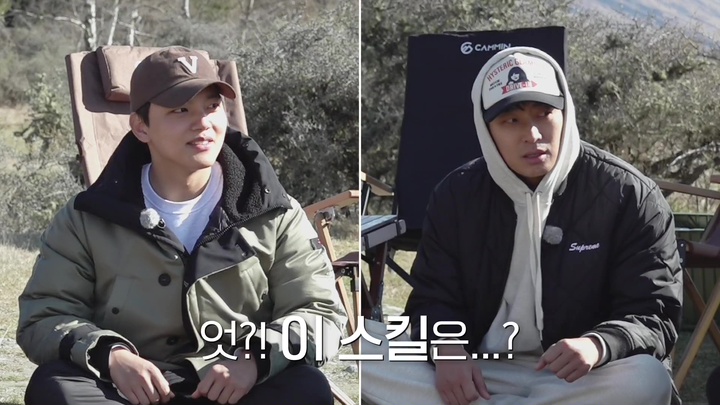 Bros on Foot: Episode 4