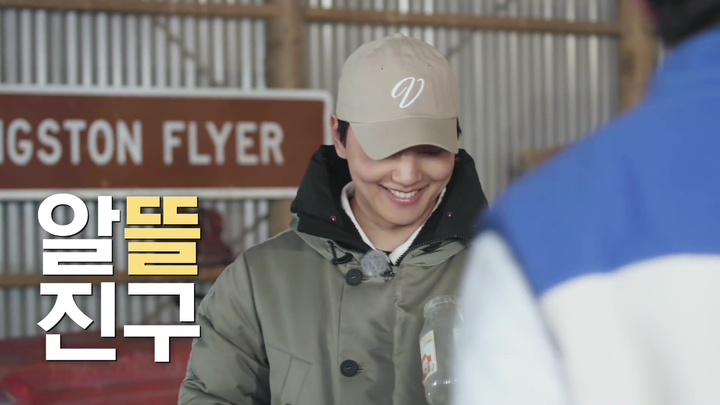 Bros on Foot: Episode 5