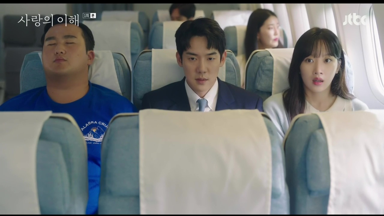 [Surviving and Thriving] Emotional survival » Dramabeans Kdrama