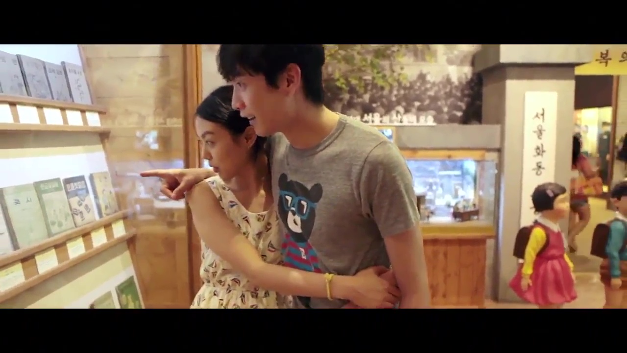 [KMovie Night] Very Ordinary Couple » Dramabeans
