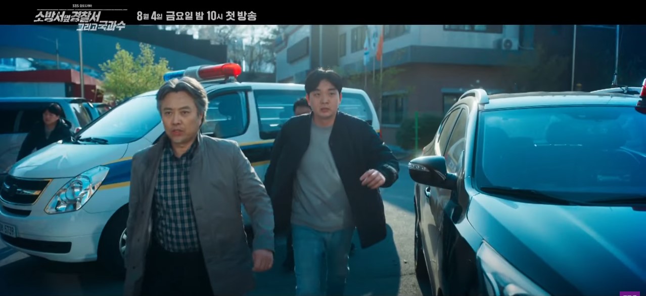 First Responder 2 Re-assembling the team in SBS's The First Responders 2