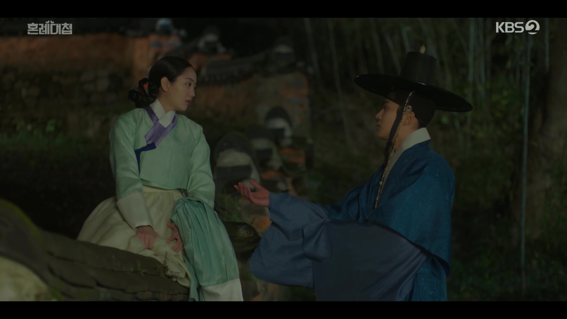 The Matchmakers Episodes 1213 » Dramabeans Kdrama recaps