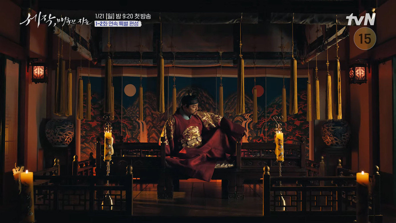 Jo Jung-seok is the mad ruler in Captivating the King