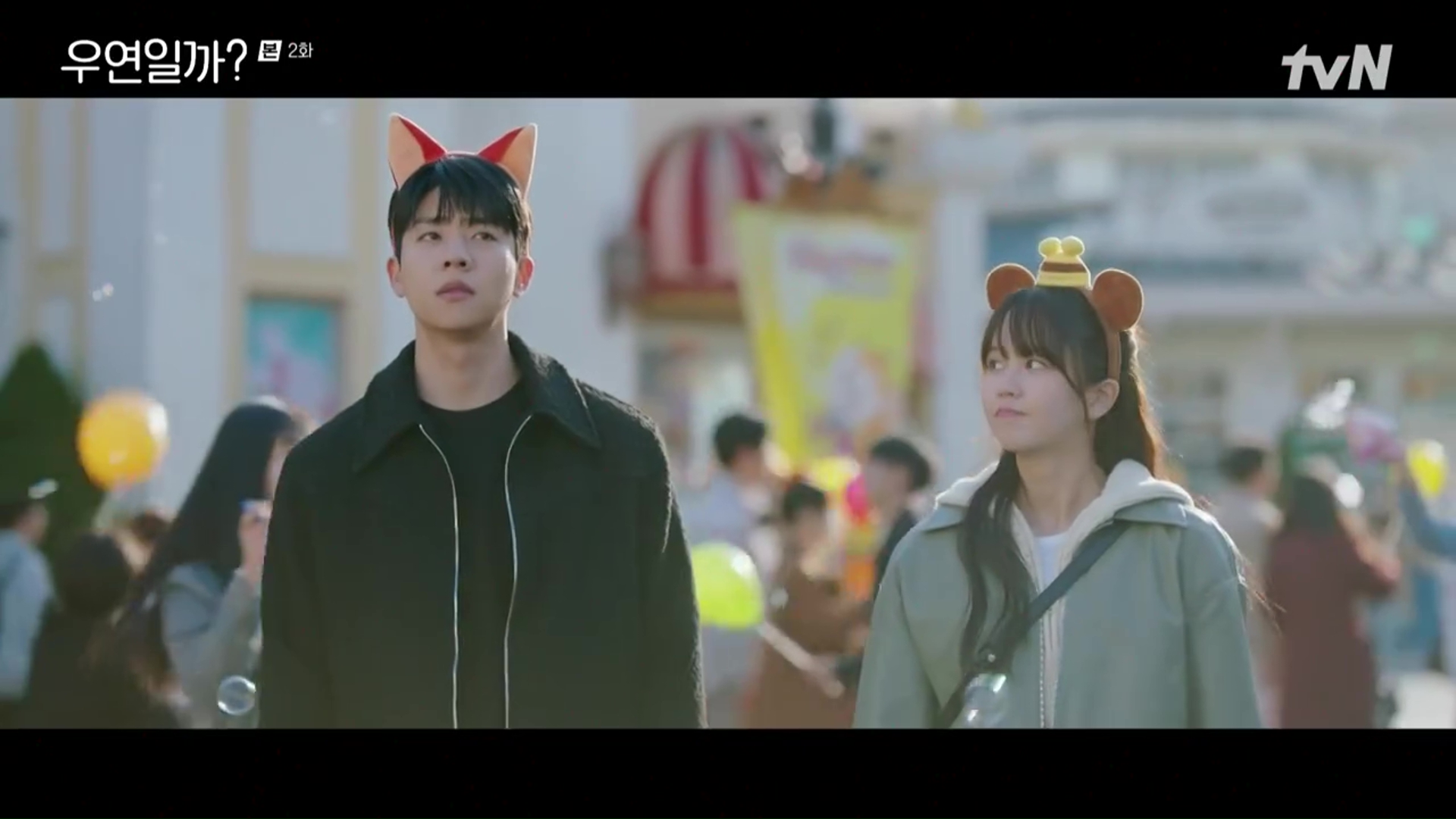 Serendipity's Embrace: Episodes 1-2 » Dramabeans Kdrama