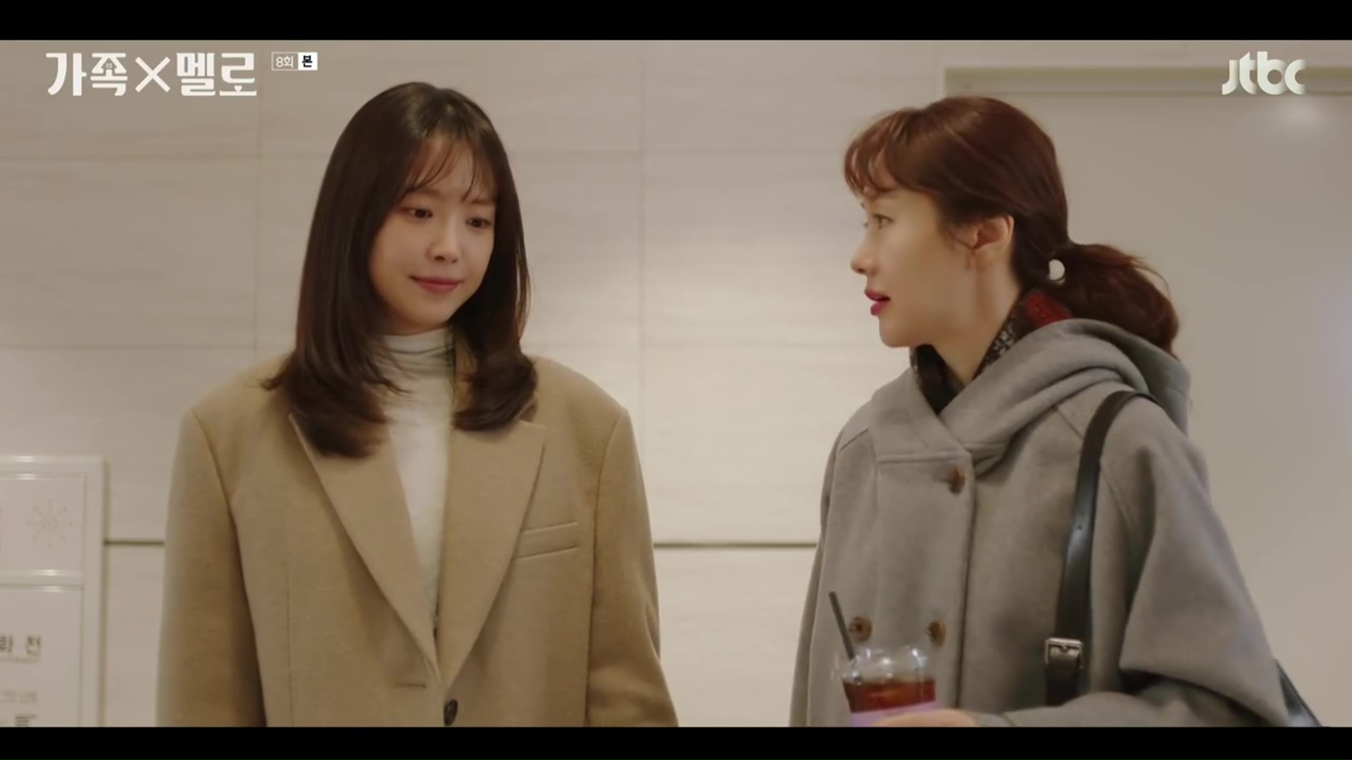 House Rith Romance in the House: Episodes 7-8 » Dramabeans