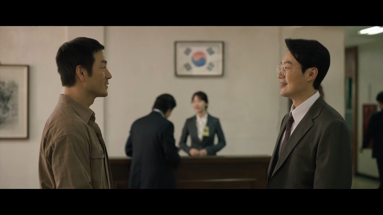 The Scarecrow: Episodes 1-2 (First Impressions) » Dramabeans