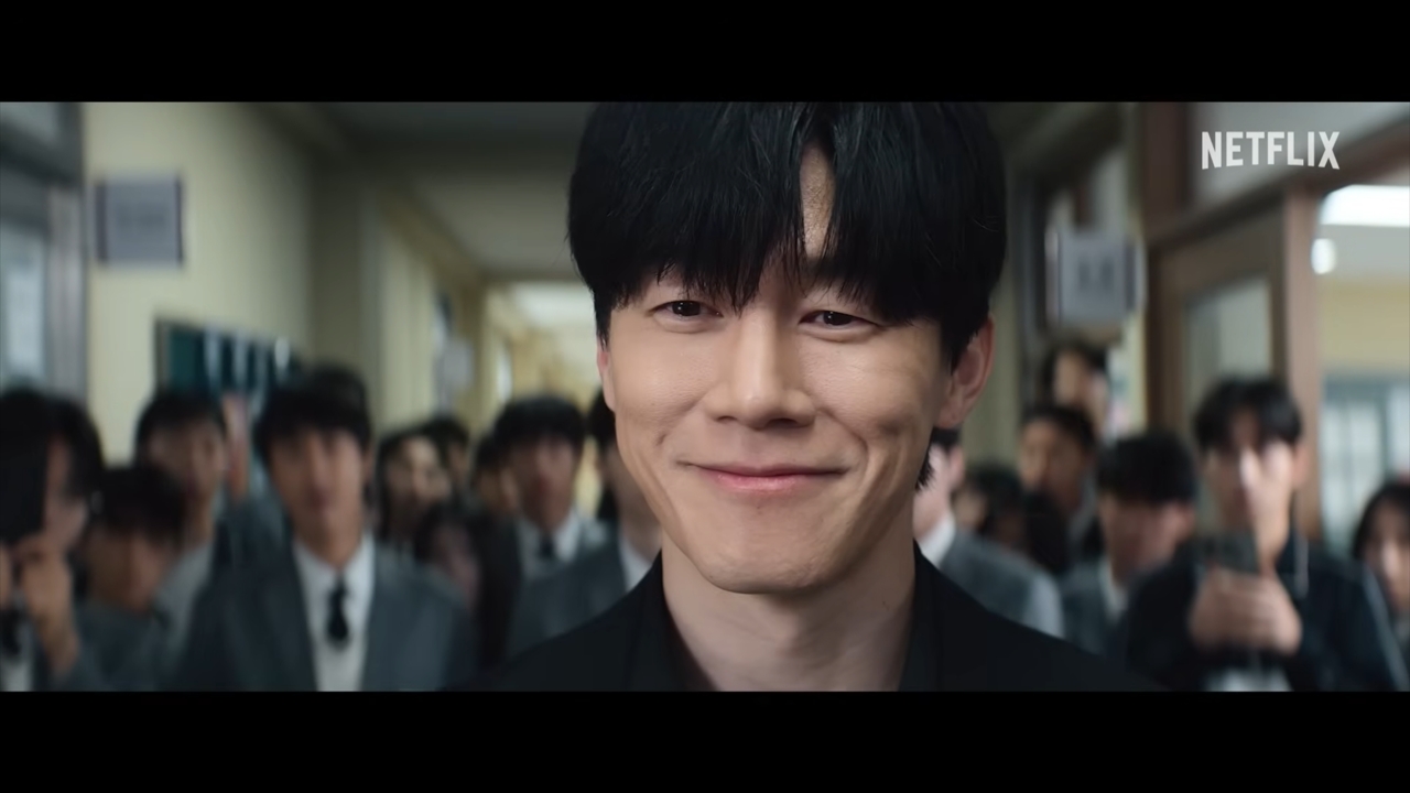 Kim Mu-yeol is coming to Teach You a Lesson