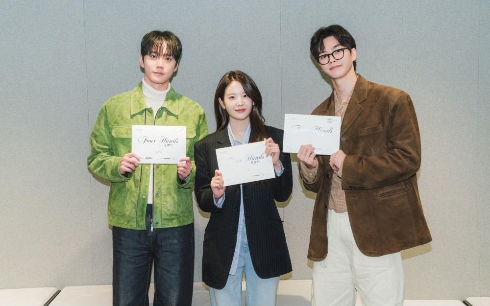 Song Kang and Lee Jun-young are rival pianists in Four Hands