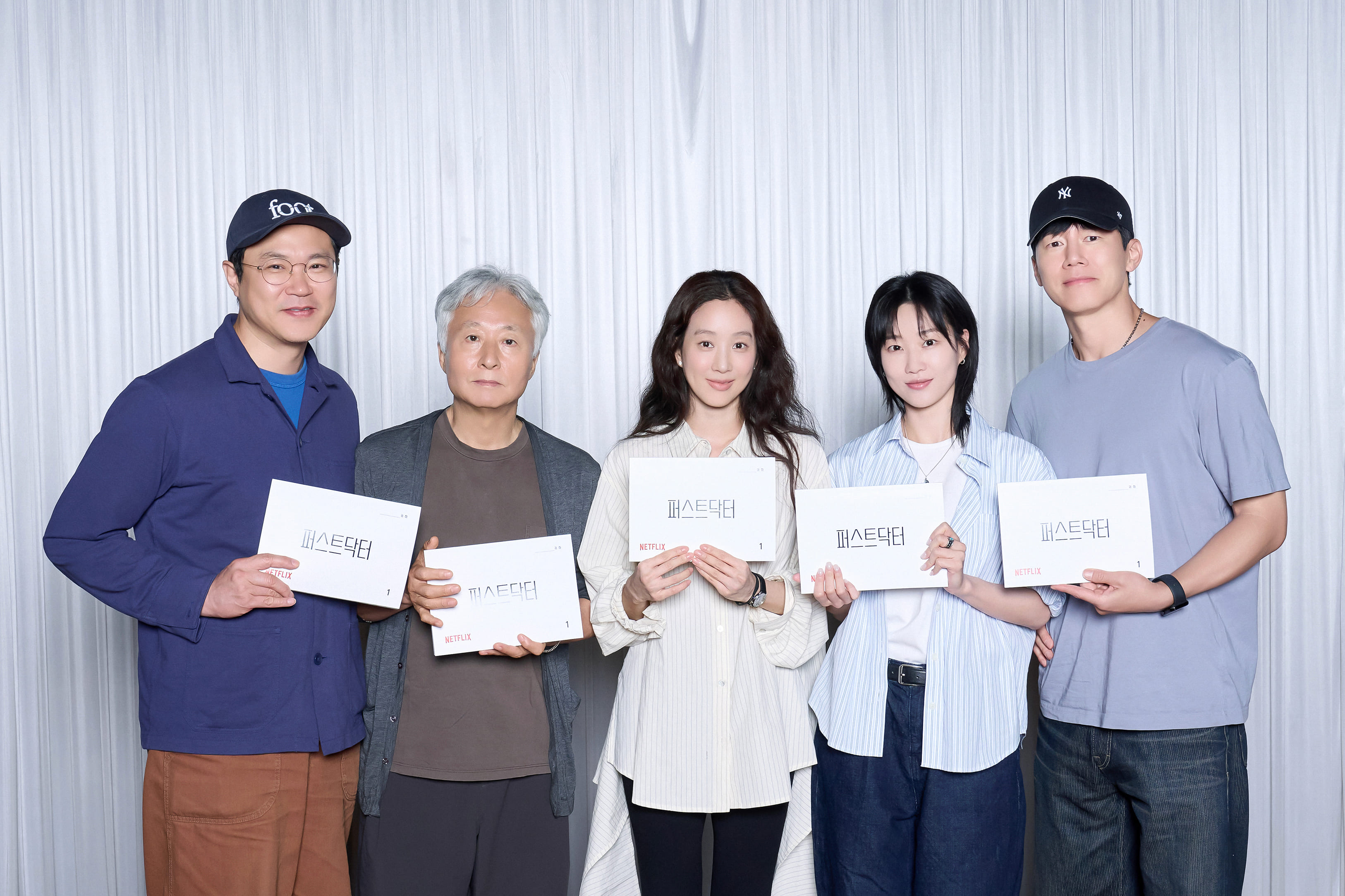 Jung Ryeo-won and Kim Mu-yeol join Netflix’s First Doctor