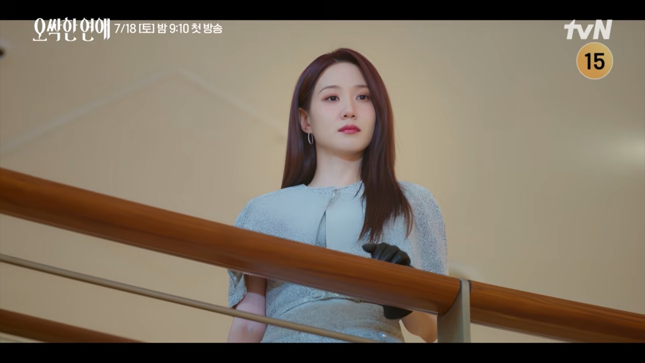Park Eun-bin is the misunderstood heiress in Spooky in Love