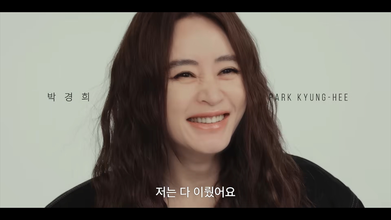 The Affair Was Just the Beginning for Kim Hye-soo and Jo Yeo-jung