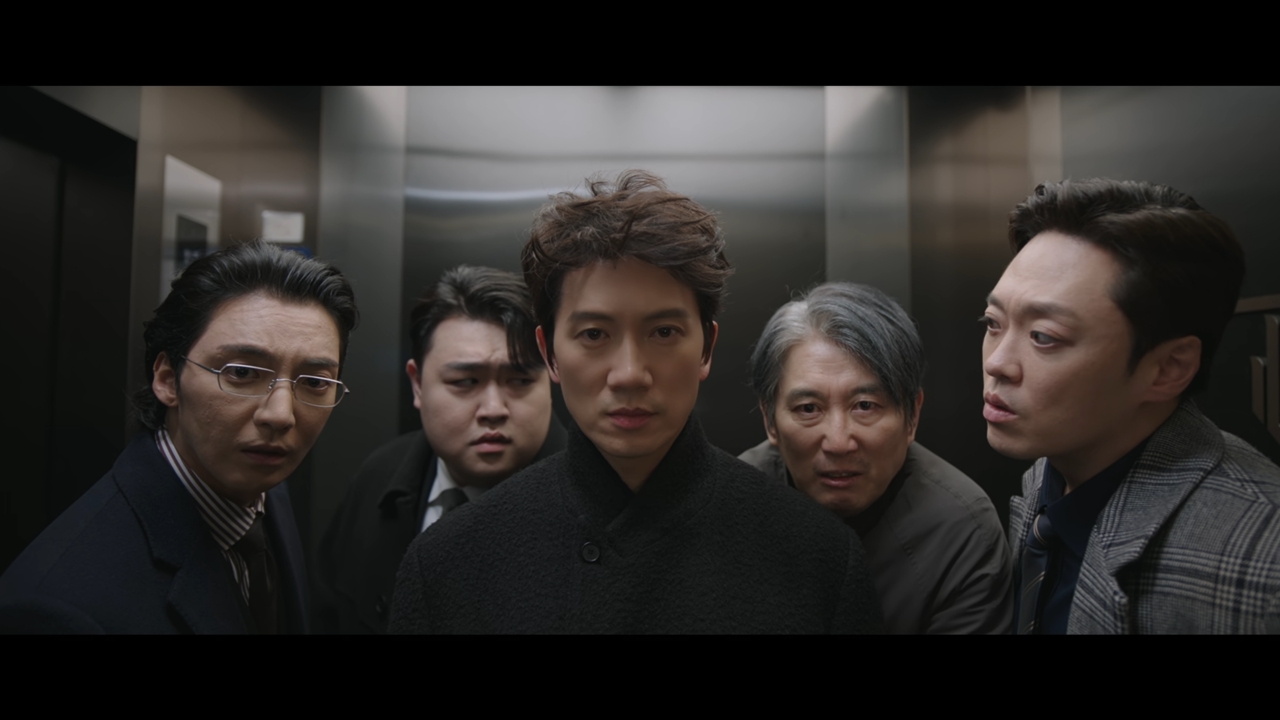 The Apartment Job: Episodes 1-2