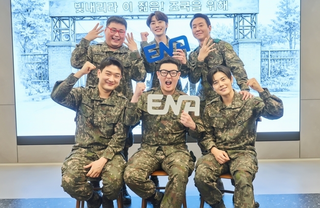 Kim Min-ho and Kim Dong-joon return in New Recruit 4