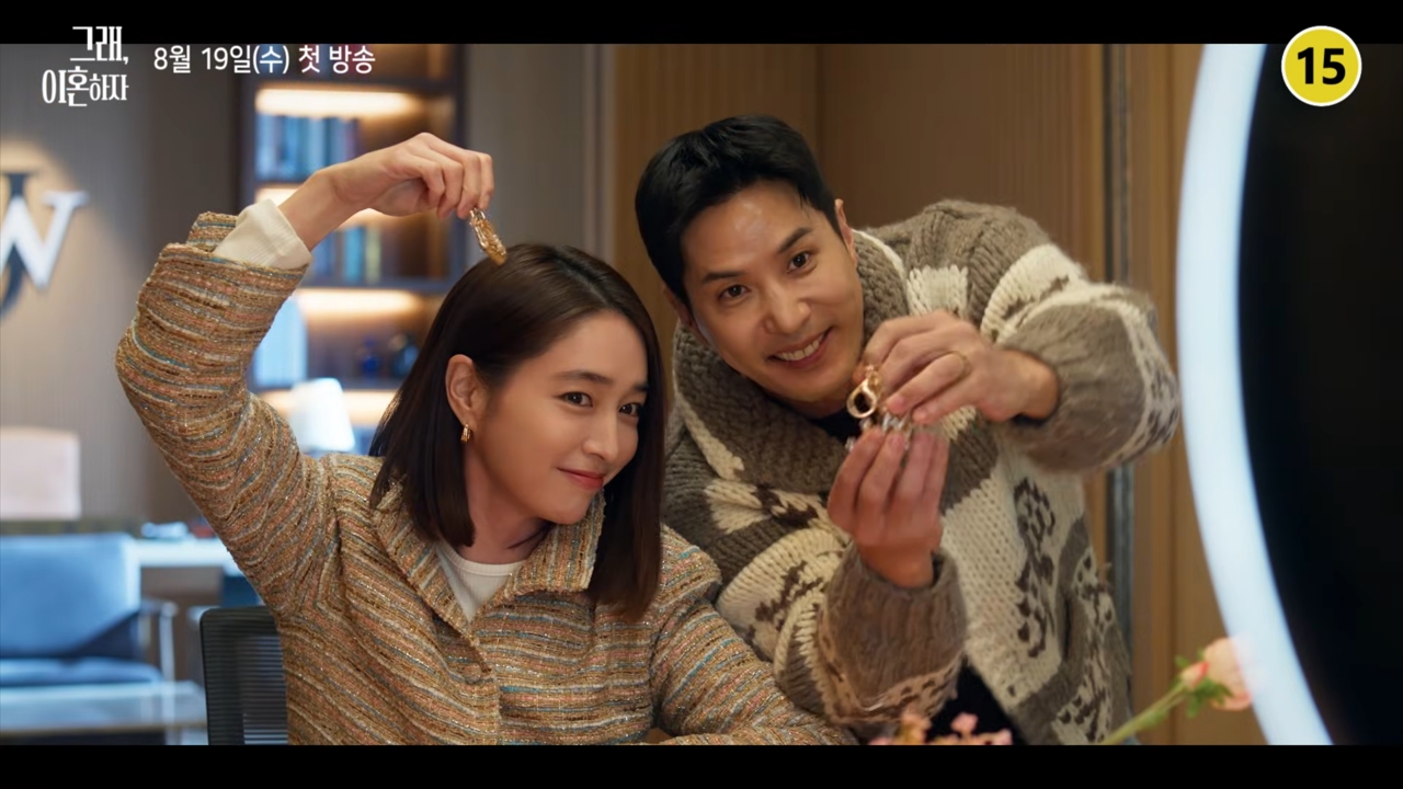 Lee Min-jung and Kim Ji-suk agree to Okay Let’s Divorce