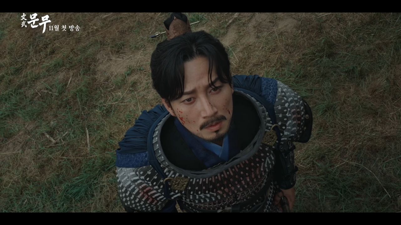 Lee Hyun-wook fights as Silla’s King Munmu