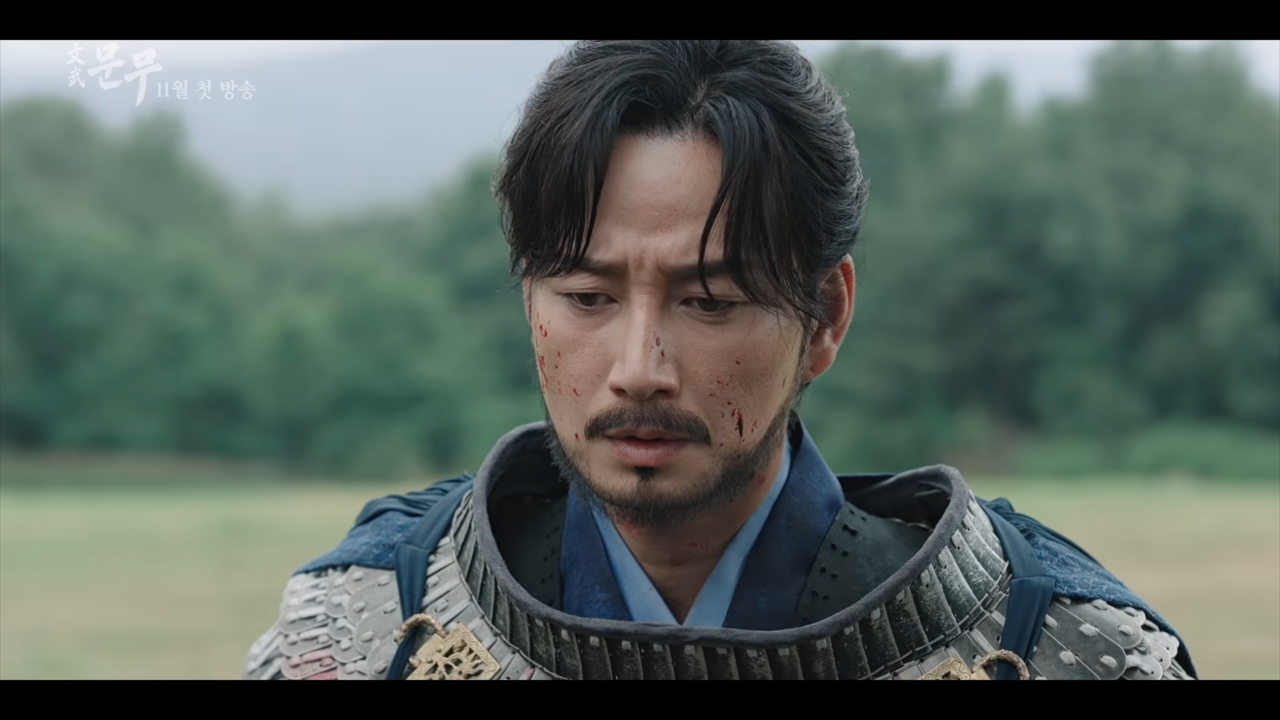 Lee Hyun-wook fights as Silla’s King Munmu