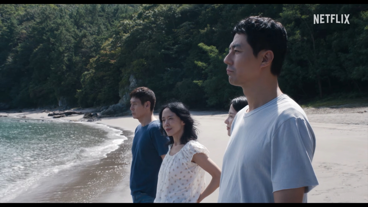 Director Lee Chang-dong returns after 8 years with Possible Love