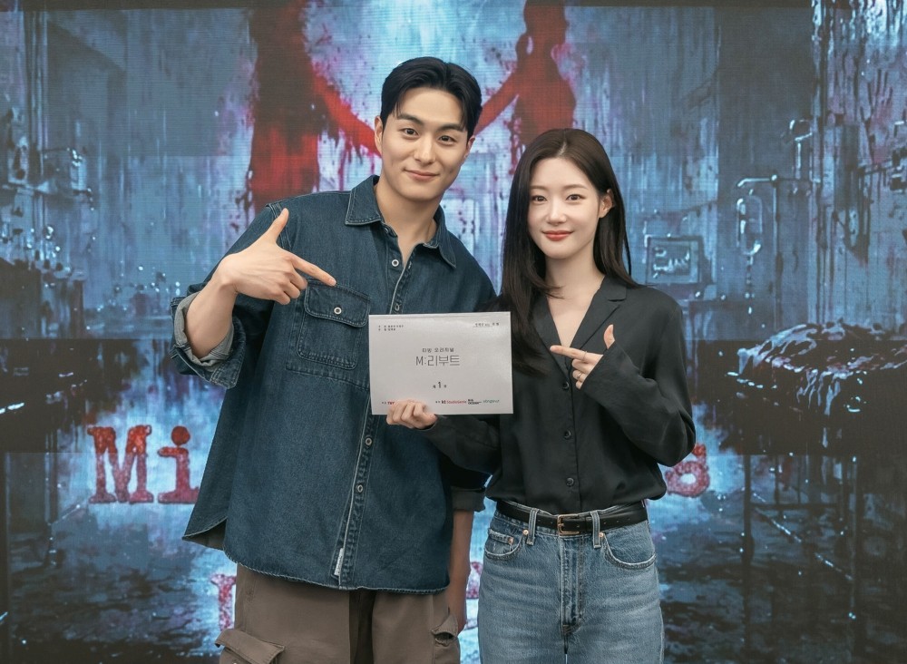 Jung Chae-yeon, Jung Geon-joo become the face of M – Reboot