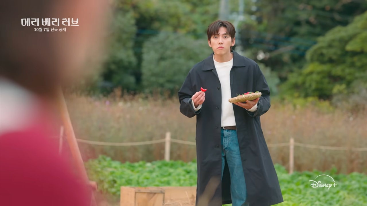 Ji Chang-wook falls in Merry Berry Love with Imada Mio