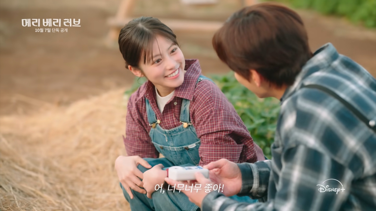 Ji Chang-wook falls in Merry Berry Love with Imada Mio